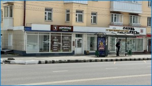 пр. Ленина 35