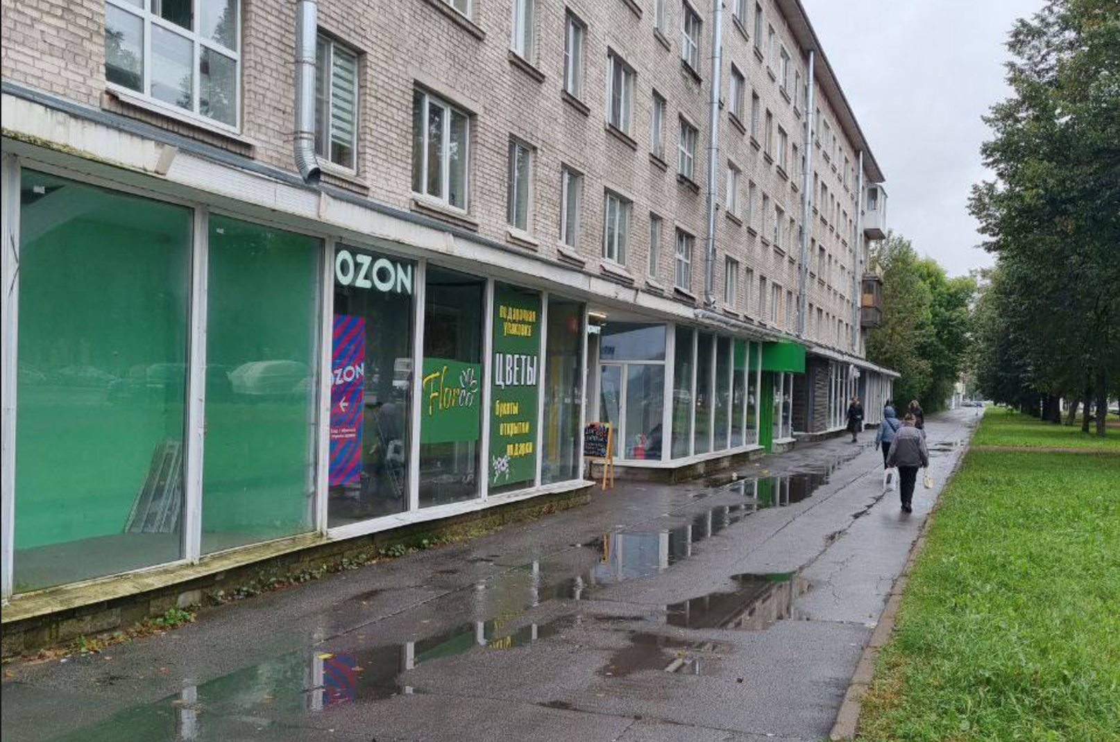 Орджоникидзе 27