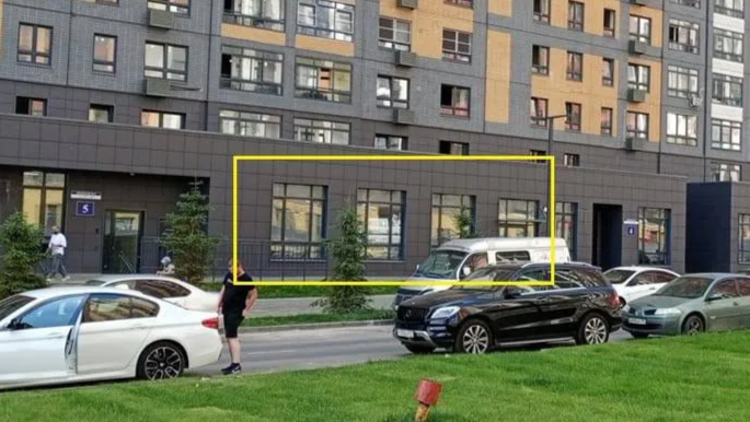 Южная Битца