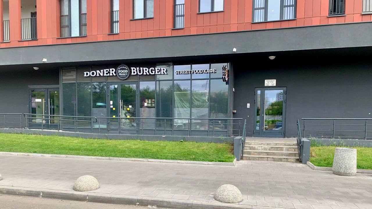 Москва 139м²