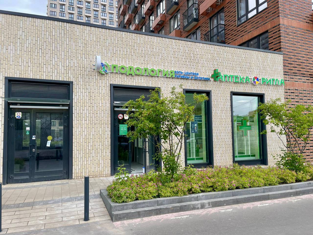 Москва-Сити 177м²