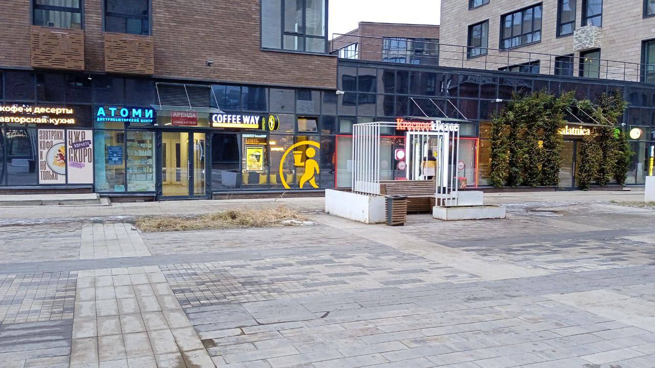 ЖК Резиденция Архитекторов 99м²