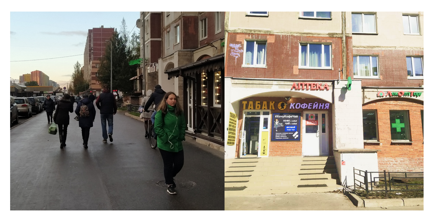 Комендантский пр. 31