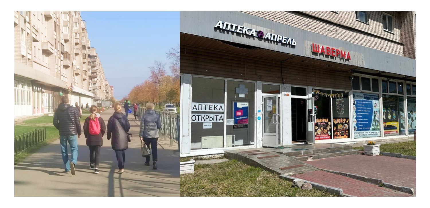 ул. Димитрова 12