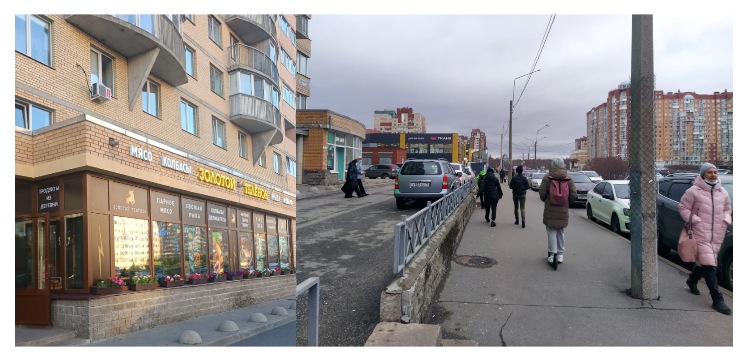 ул. Туристская 30